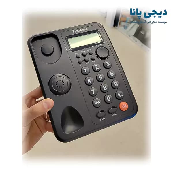 تلفن رومیزی 1 خط پاشافون مدل Pashaphone KX-T2021CID — تصویر ۶