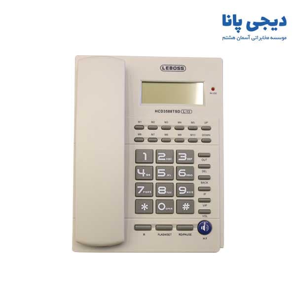 تلفن رومیزی 1 خط لبوس مدل Leboss HCD3588TSD-6001 — تصویر ۵