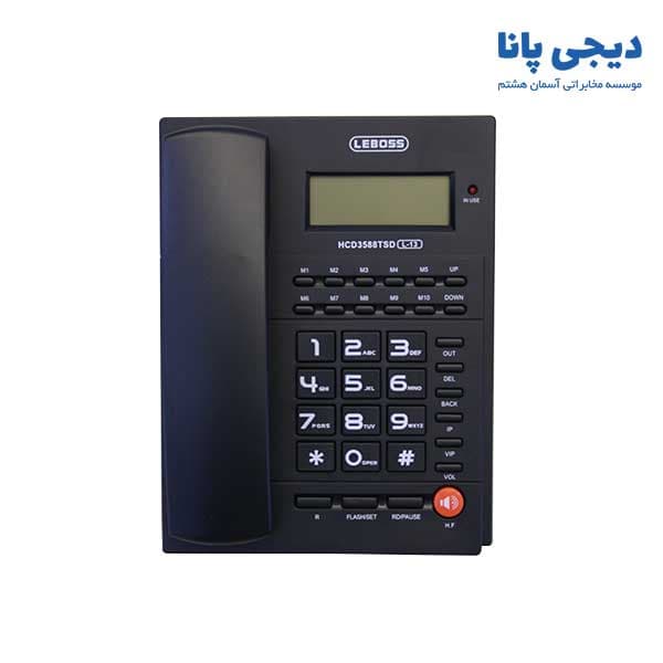تلفن رومیزی 1 خط لبوس مدل Leboss HCD3588TSD-6001 — تصویر ۶