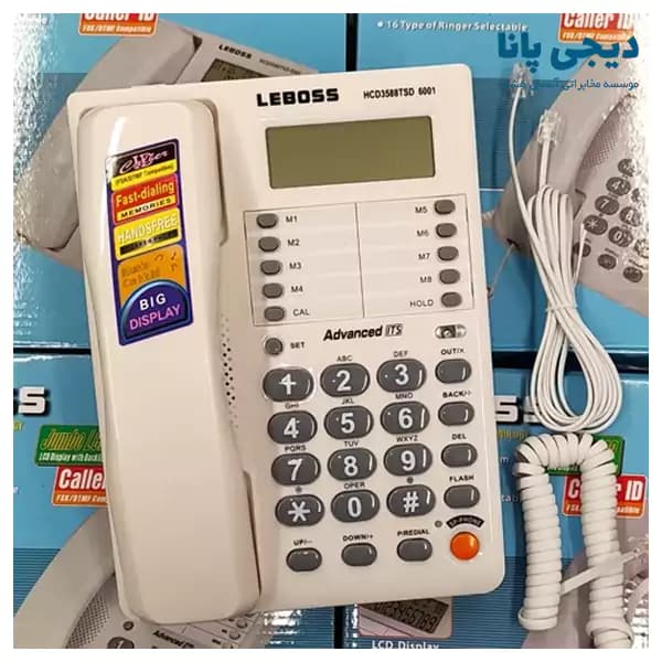 تلفن رومیزی 1 خط لبوس مدل Leboss HCD3588TSD-6001 — تصویر ۱۱