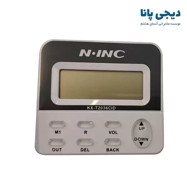 تلفن رومیزی 1 خط ان آی ان سی مدل N.INC KX-T2036CID — تصویر ۵