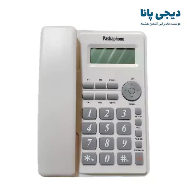 تلفن رومیزی 1 خط پاشافون مدل Pashaphone KX-T8203CID