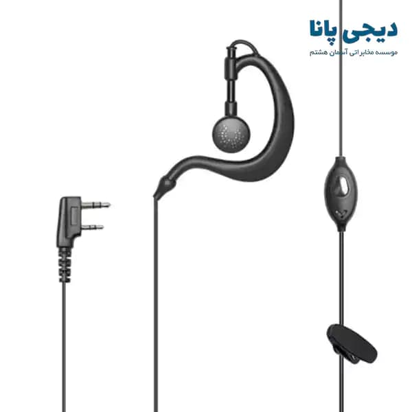 هندزفری ساده مخصوص بیسیم واکی تاکی دو فیش مدل P.T.T Lite — تصویر ۲