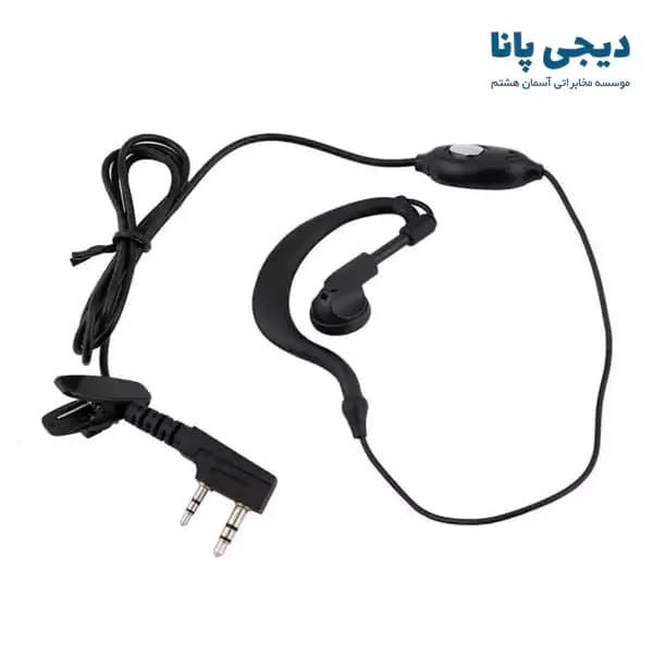 هندزفری ساده مخصوص بیسیم واکی تاکی دو فیش مدل P.T.T Lite — تصویر ۸