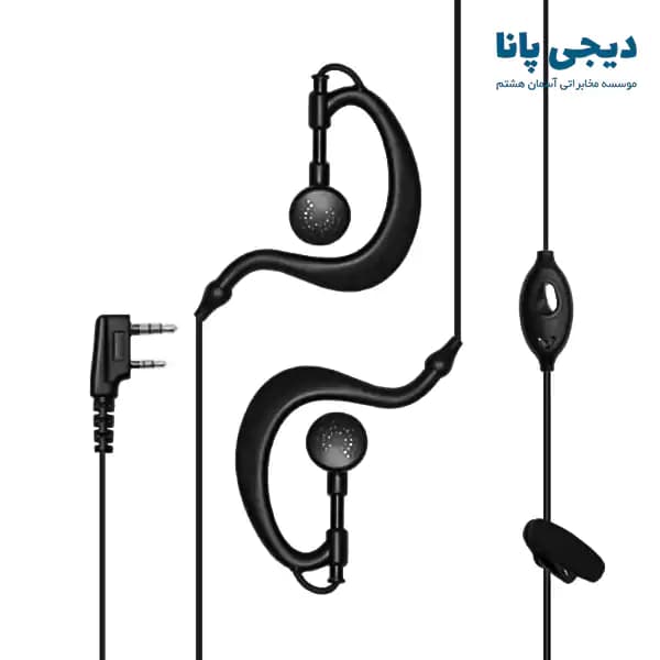 هندزفری ساده مخصوص بیسیم واکی تاکی دو فیش مدل P.T.T Lite — تصویر ۷