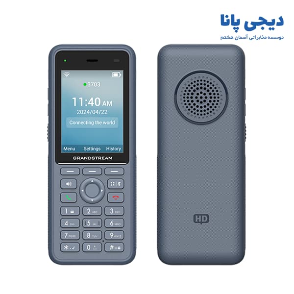 تلفن ضدآب بیسیم تحت شبکه وای فای گرنداستریم مدل Grandstream WP836 — تصویر ۵