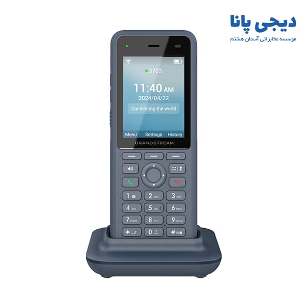 تلفن ضدآب بیسیم تحت شبکه وای فای گرنداستریم مدل Grandstream WP836 — تصویر ۱۰