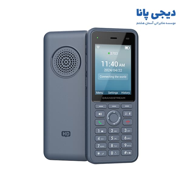تلفن ضدآب بیسیم تحت شبکه وای فای گرنداستریم مدل Grandstream WP836 — تصویر ۱۱