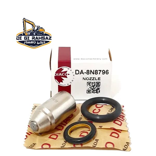 سوزن انژکتور کاترپیلار 3306/3304 برند DIACO کد 8N8796=7S9891 — تصویر ۳
