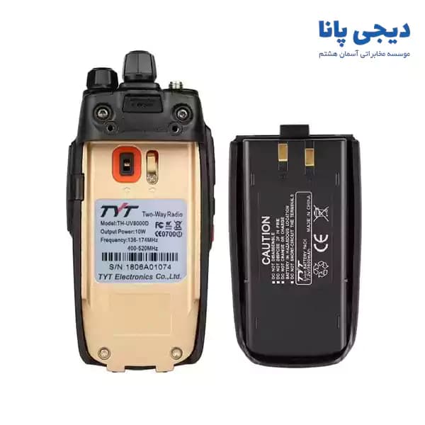 باتری اصلی 7.2V / 3600mAh بیسیم TYT TH-UV-8000D — تصویر ۶