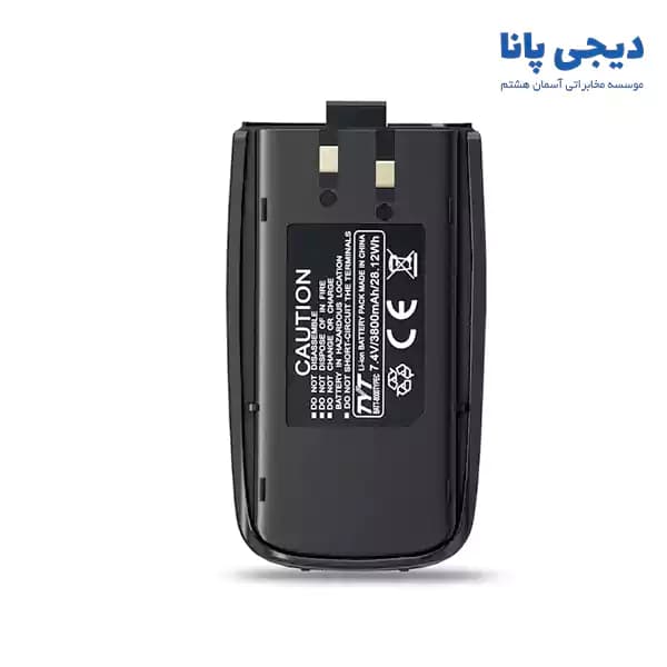 باتری اصلی 7.2V / 3600mAh بیسیم TYT TH-UV-8000D