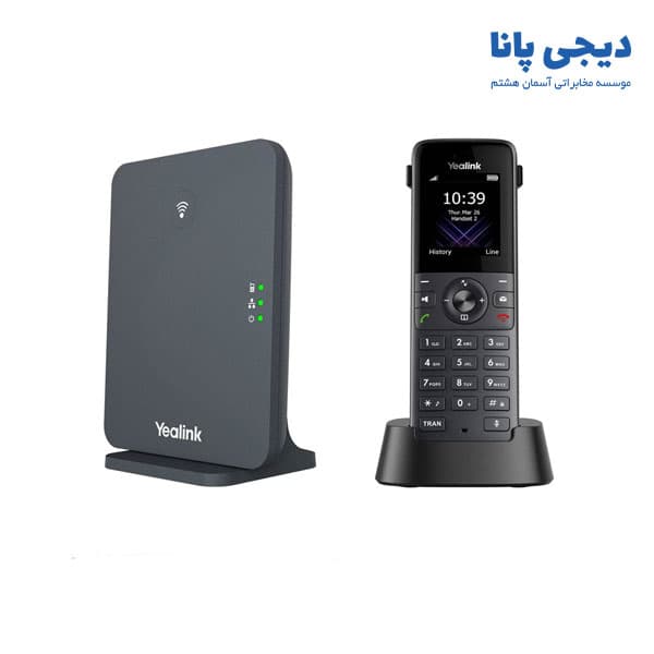تلفن بیسیم تحت شبکه یالینک Yealink W74P