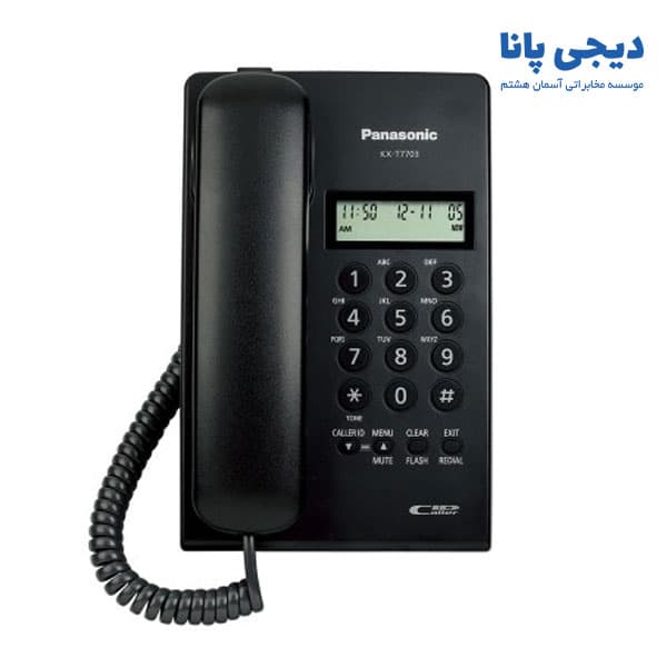تلفن رومیزی پاناسونیک مدل Panasonic KX-TSC60