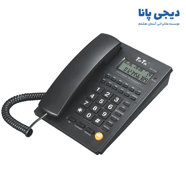 تلفن رومیزی تیپ تل مدل TIP-7715 — تصویر ۳