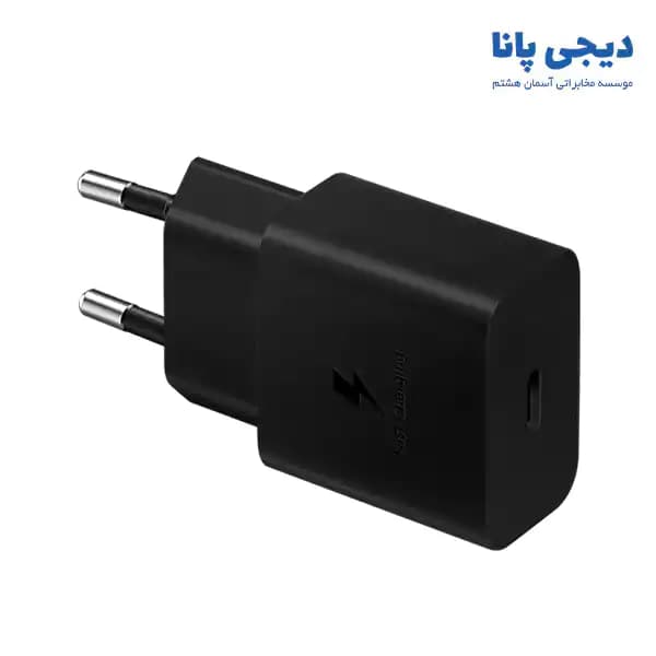شارژر سامسونگ 15وات مدل EP-T1510 — تصویر ۳