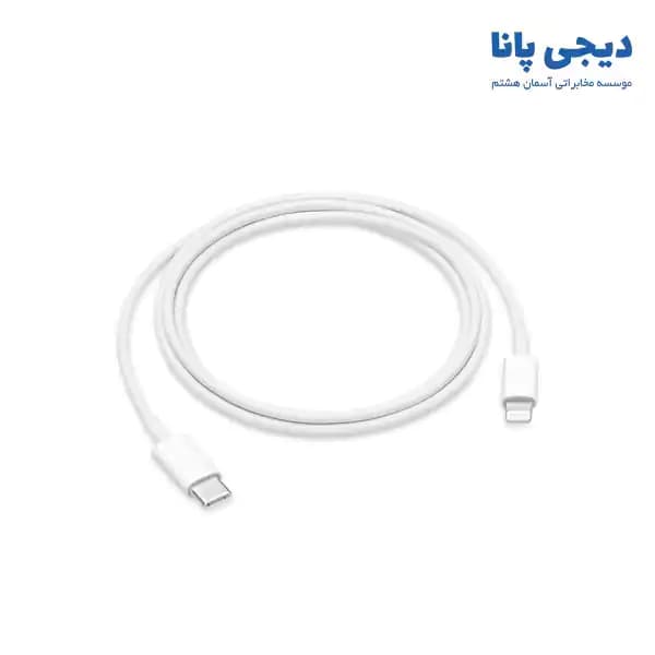کابل شارژ 1متری تایپ C به لایتنینگ اپل مدل MUQ93ZM/A