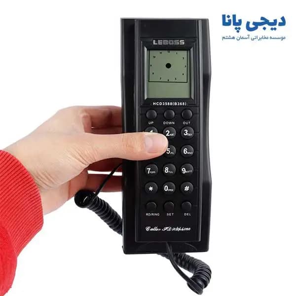 تلفن دیواری لیبوس Leboss HCD3588-B368 — تصویر ۳
