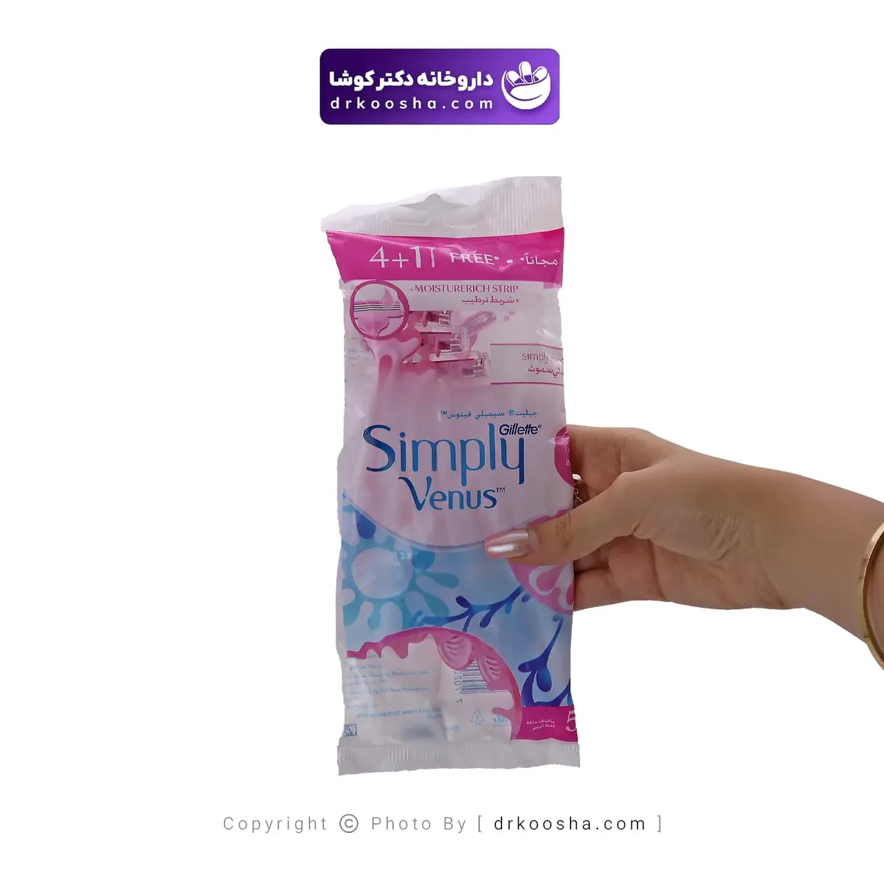 خودتراش ژیلت سیمپلی ونوس 3 لبه 5 عددی — تصویر ۳