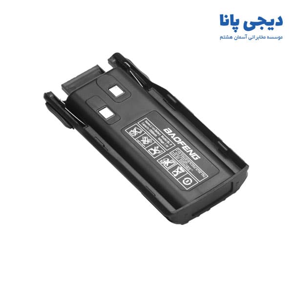 باتری دوبل بیسیم باوفنگ UV82-UV8D مدل BL-8 — تصویر ۵