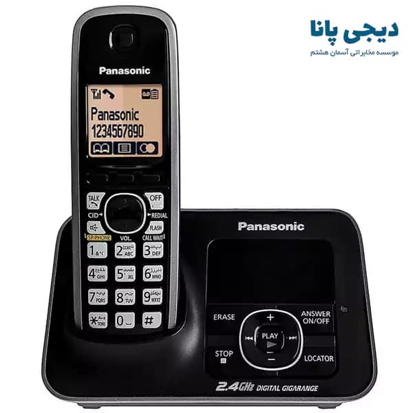 تلفن بیسیم 1 خط پاناسونیک مدل KX-TG3721BX — تصویر ۲