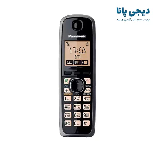 تلفن بیسیم 1 خط پاناسونیک مدل KX-TG3721BX — تصویر ۴