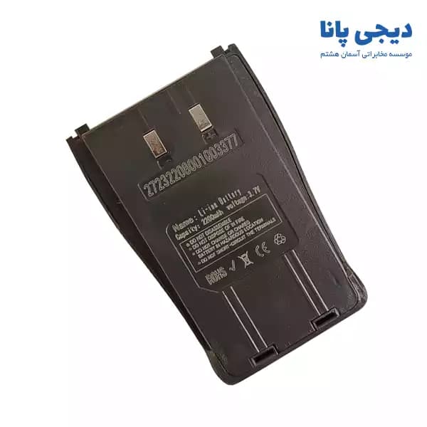 شارژر بیسیم واکی تاکی کنوود مدل TK-3207NEW — تصویر ۳