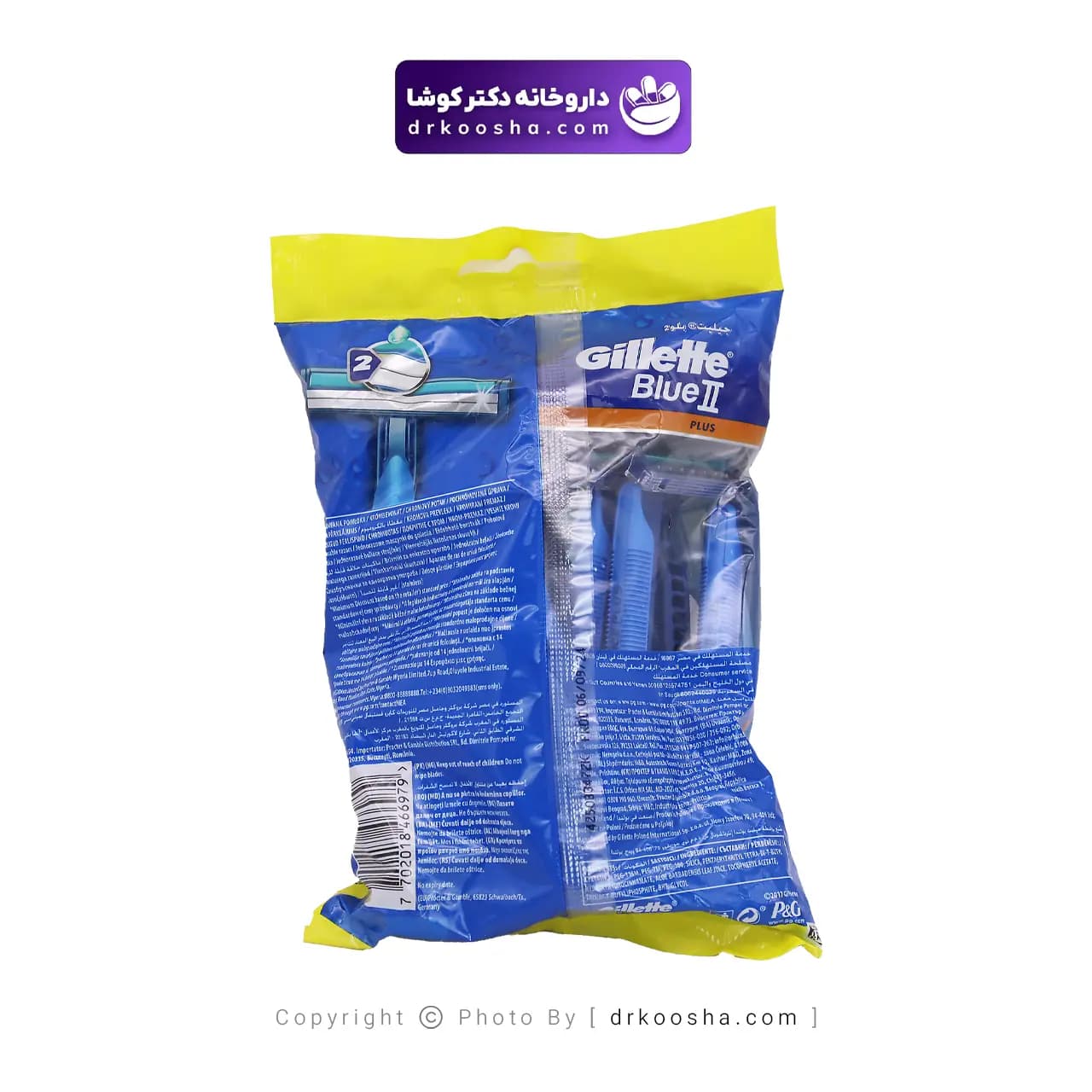 خودتراش ژیلت مدل دو لبه Blue 2 plus بسته 14 عددی — تصویر ۵
