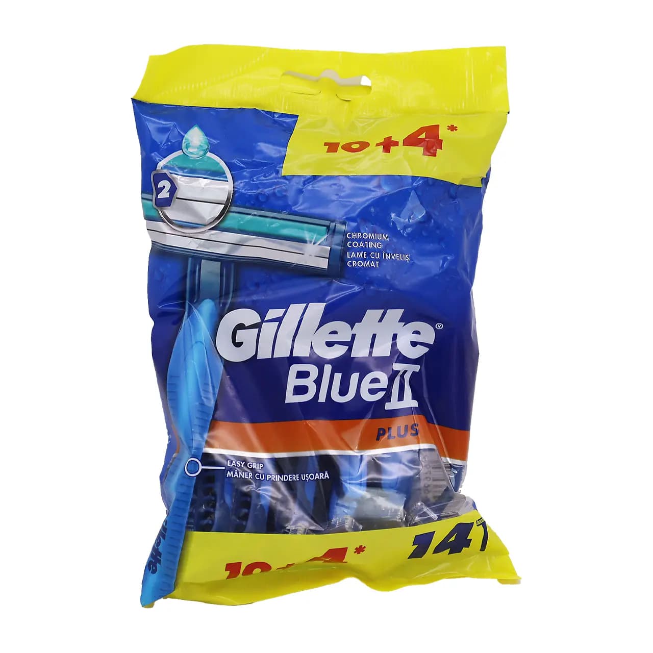 خودتراش ژیلت مدل دو لبه Blue 2 plus بسته 14 عددی — تصویر ۱۰