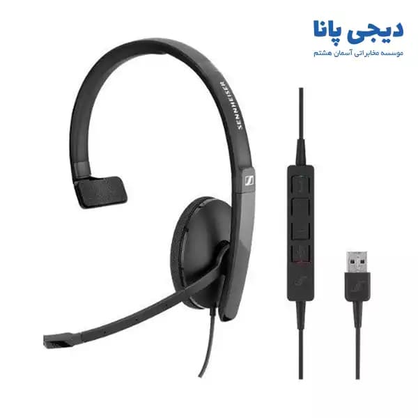 هدست کال سنتری USB سنهایزر مدل EPOS ADAPT130 — تصویر ۳