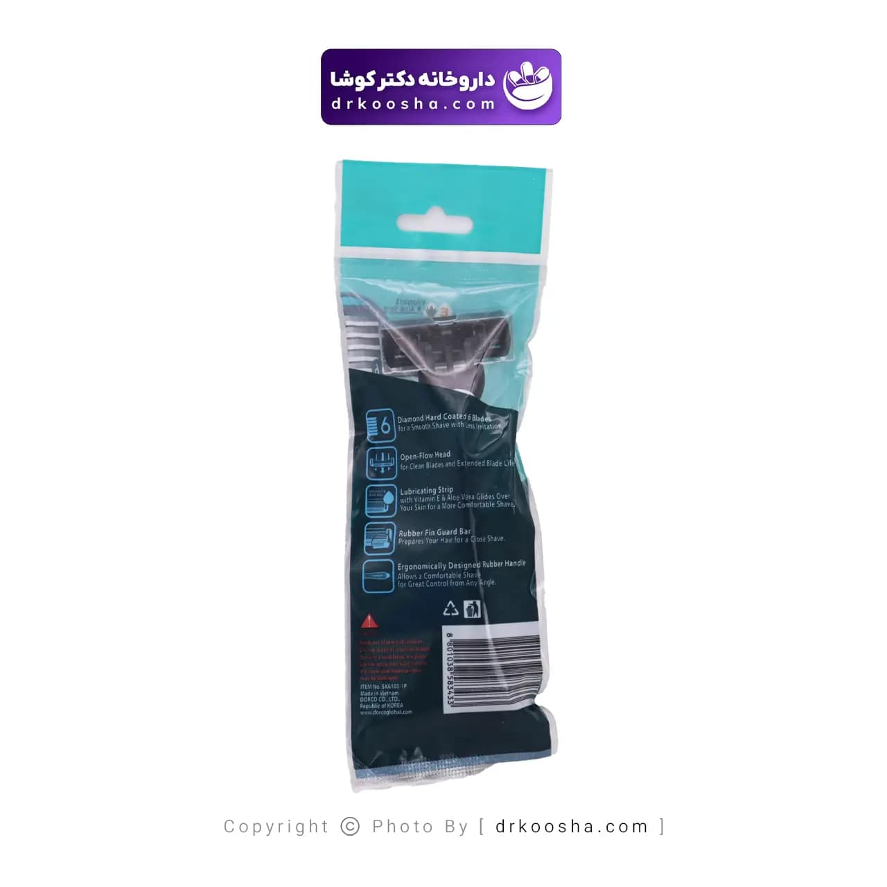 خودتراش دورکو مدل 6 لبه بسته 1 عددی — تصویر ۵