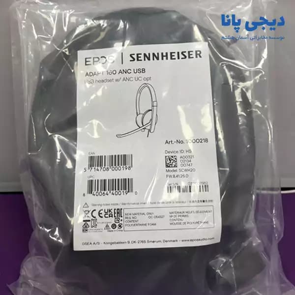 هدست کال سنتری USB سنهایزر مدل EPOS ADAPT160 — تصویر ۷