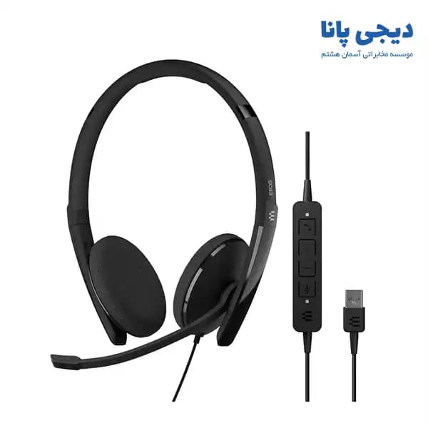 هدست کال سنتری USB سنهایزر مدل EPOS ADAPT160