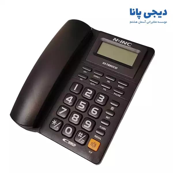 تلفن رومیزی 1 خط ان آی ان سی مدل N.INC KX-T890CID — تصویر ۵