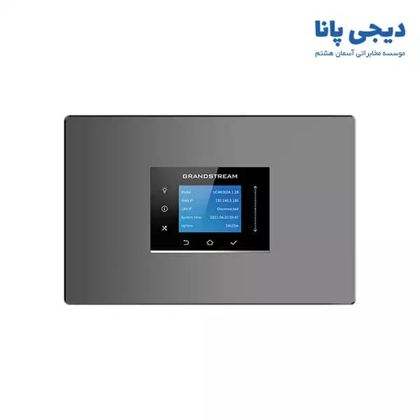 مرکز تلفن تحت شبکه گرنداستریم UCM6300A