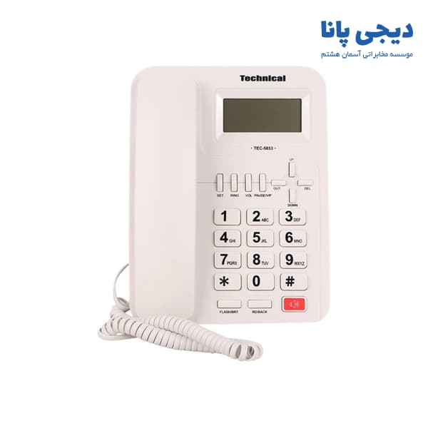 تلفن رومیزی تکنیکال مدل TEC-5853 — تصویر ۴