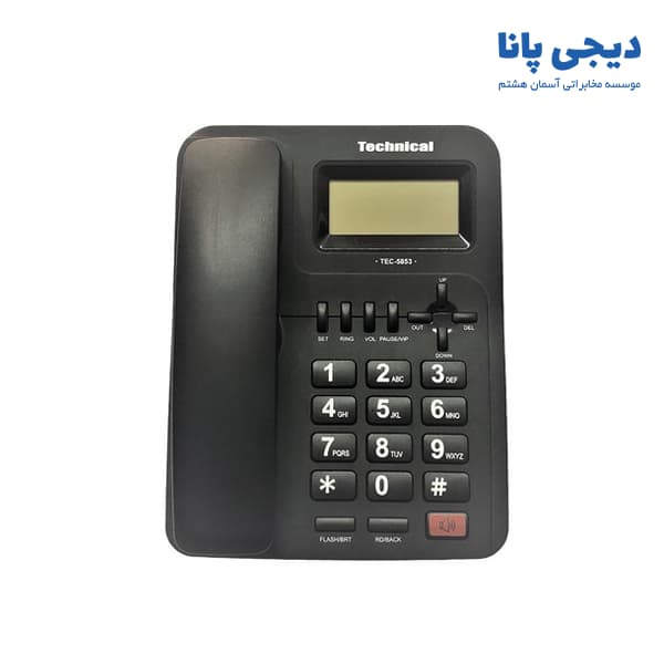 تلفن رومیزی تکنیکال مدل TEC-5853 — تصویر ۹