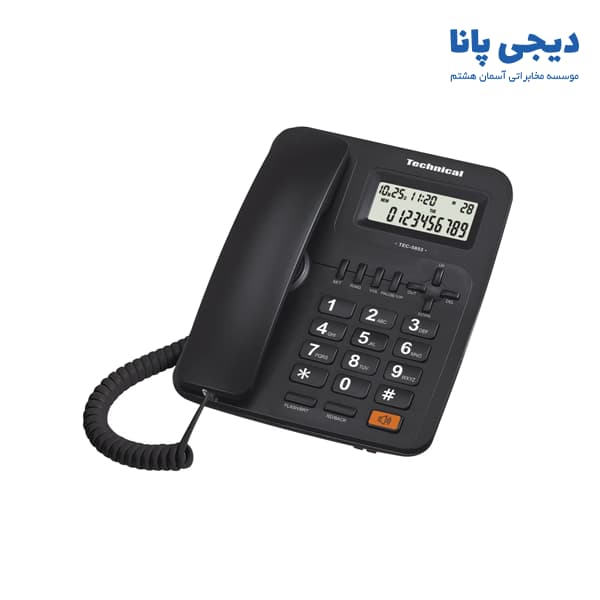 تلفن رومیزی تکنیکال مدل TEC-5853