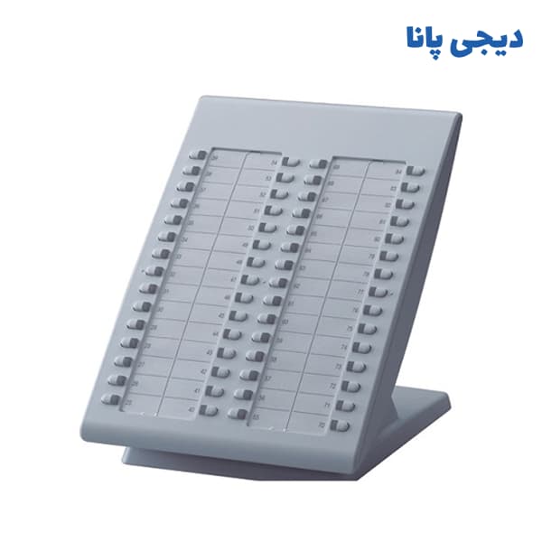 کنسول تلفن سانترال پاناسونیک Panasonic KX-DT390 — تصویر ۸