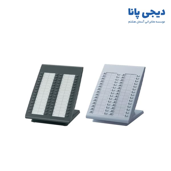 کنسول تلفن سانترال پاناسونیک Panasonic KX-DT390 — تصویر ۱۰