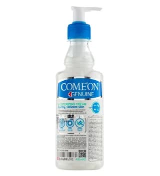 کرم مرطوب کننده کامان مدل B Complex Max حجم 400 میلی لیتر — تصویر ۷