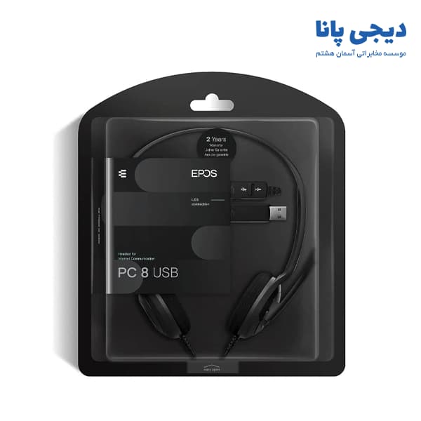 هدست کال سنتری USB سنهایزر مدل EPOS PC8 — تصویر ۶