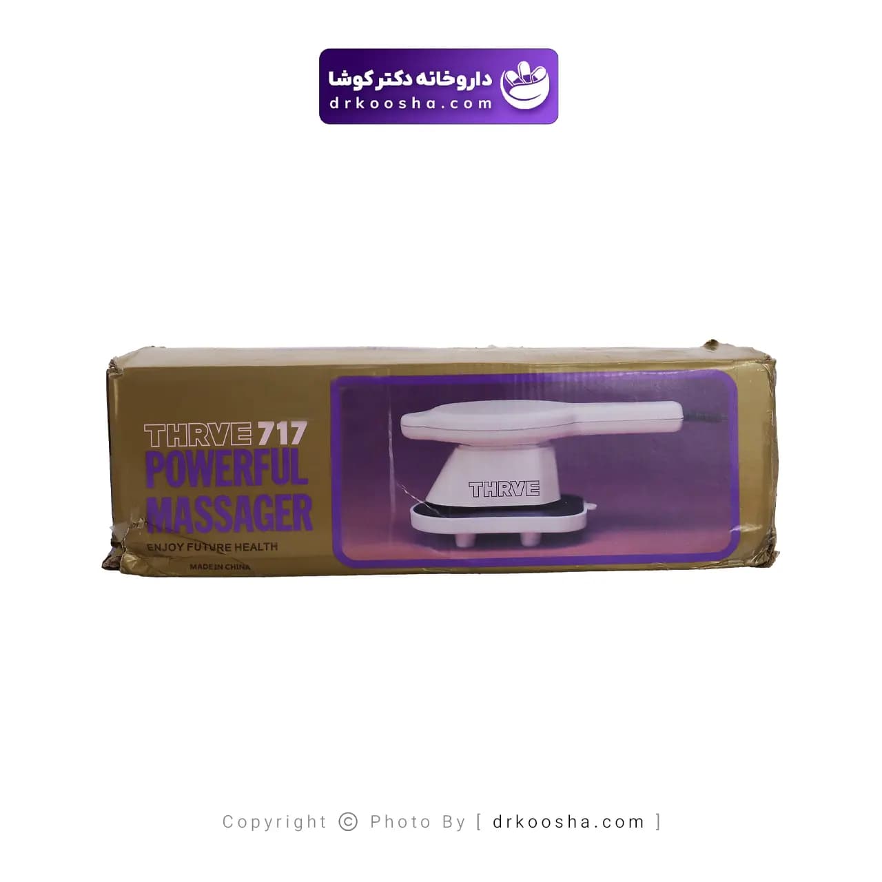 ماساژور بدن ترایو مدل 717 — تصویر ۵