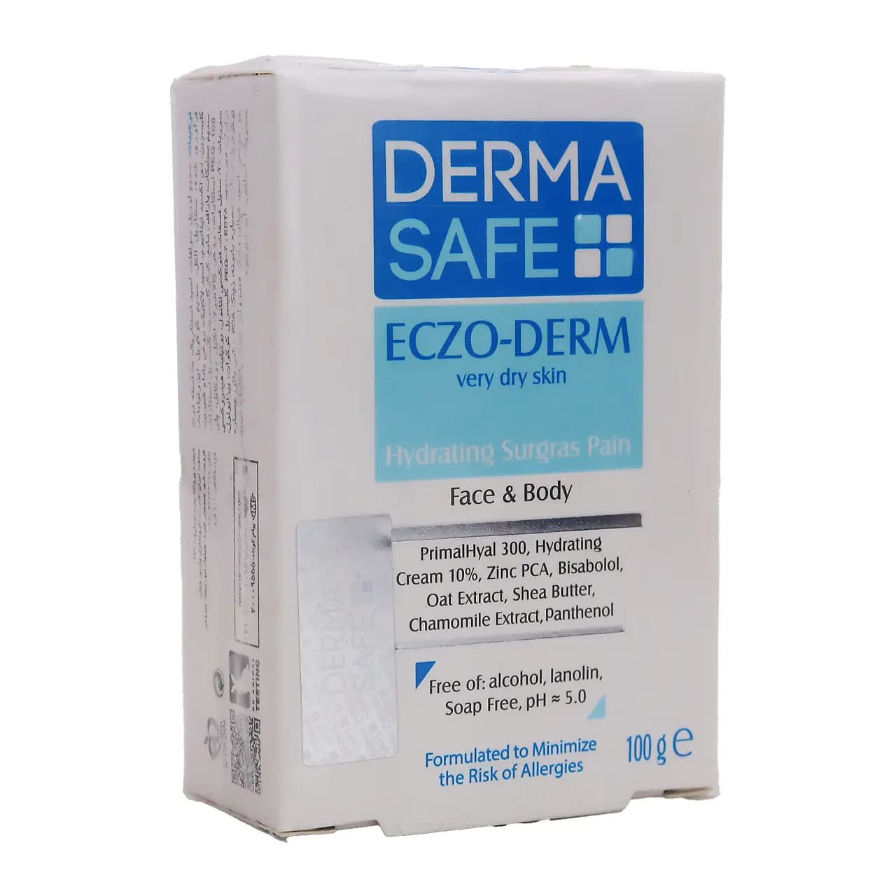 پن شستشو درماسیف مدل ECZO-DERM وزن 100 گرم — تصویر ۲