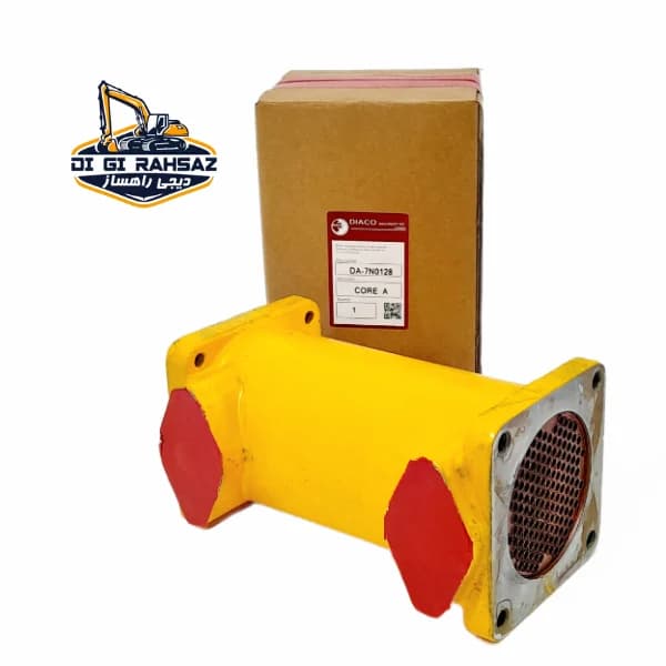 کولر گیربکس لودر 950 کاترپیلار 7N0128 (DIACO)