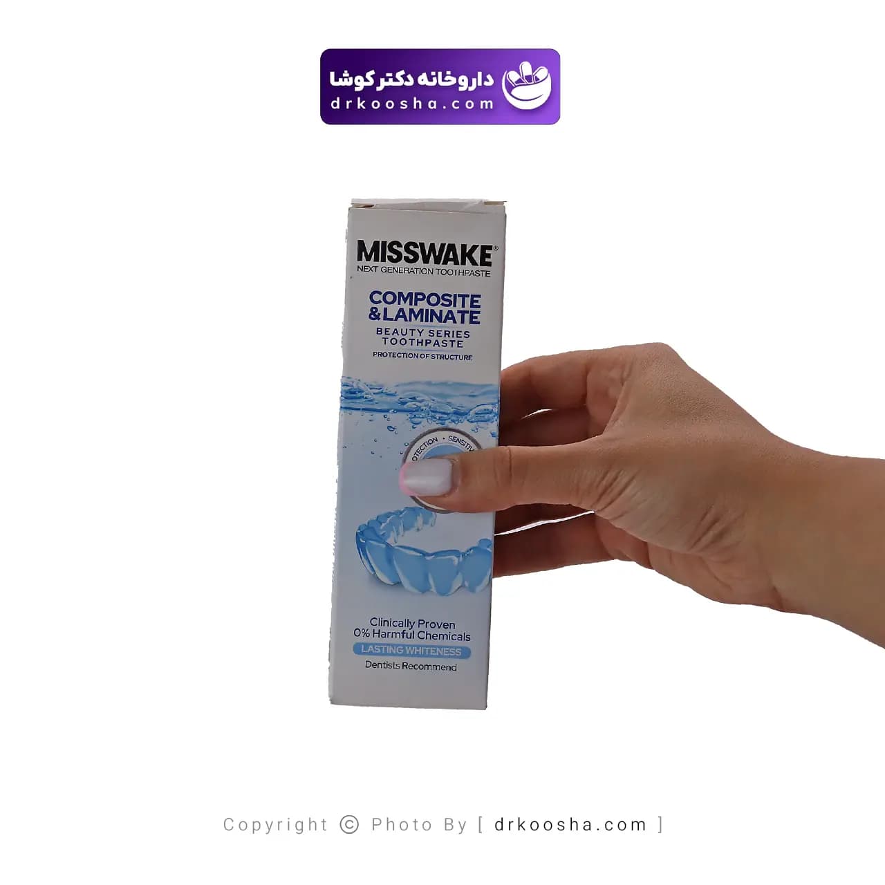 خمیر دندان میسویک مدل کامپوزیت ولمینت حجم 75 میلی لیتر — تصویر ۷