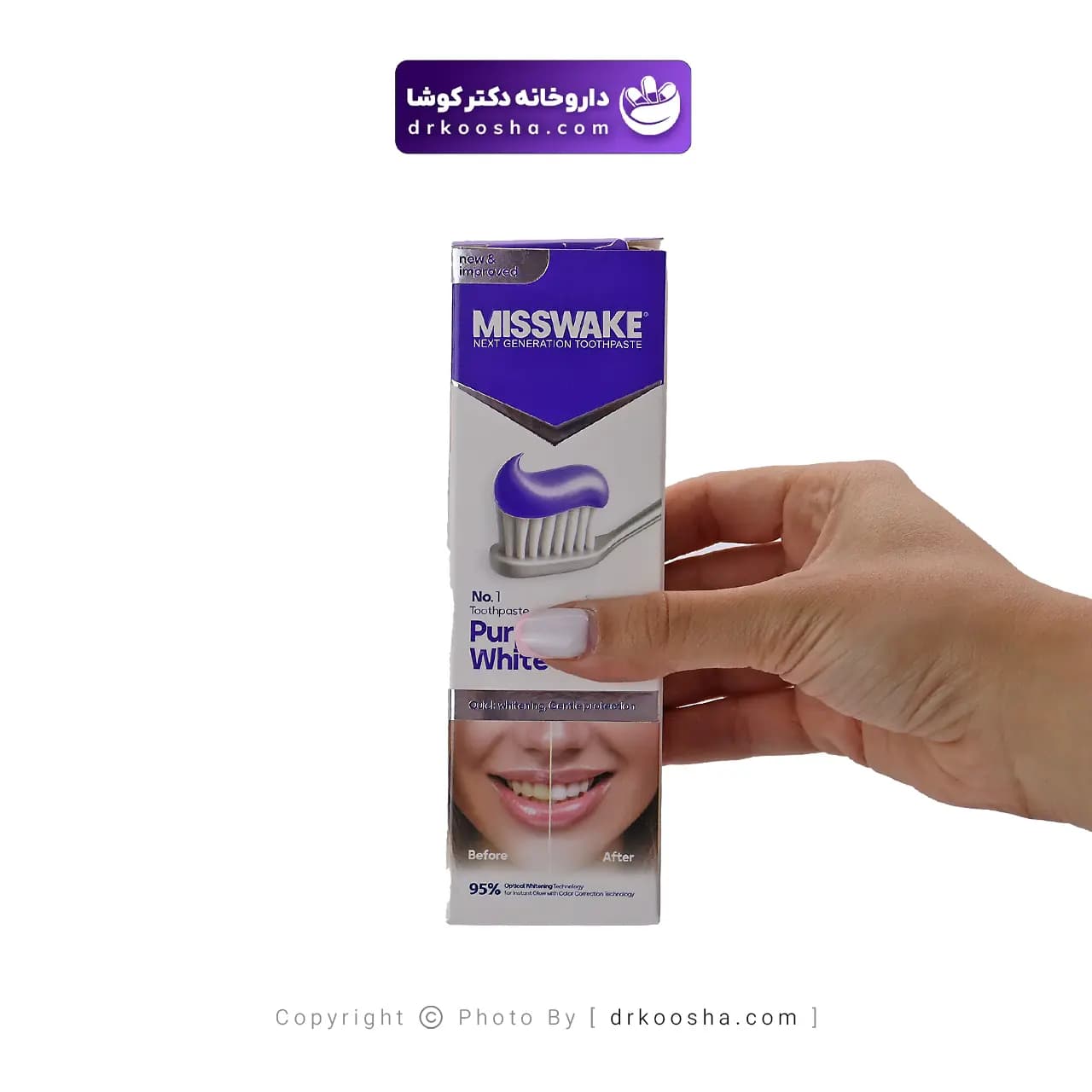 خمیر دندان میسویک مدل ضد زردی حجم 75 میلی لیتر — تصویر ۳