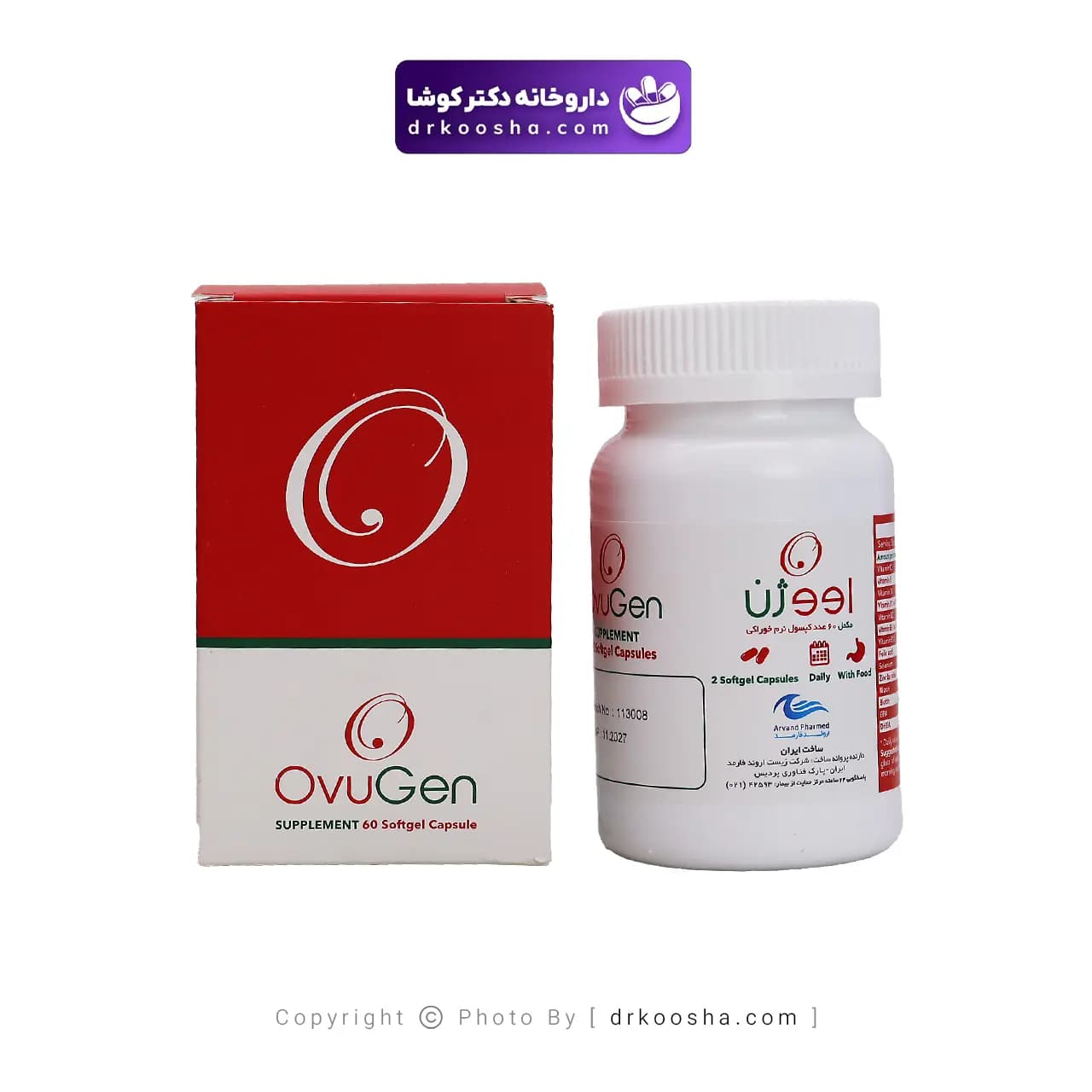 کپسول اووژن اروند فارمد 60 عدد — تصویر ۴