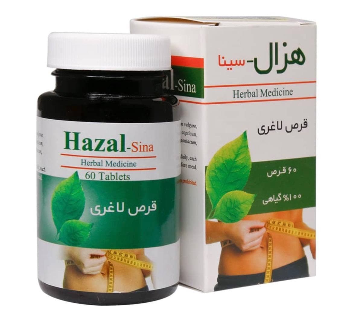 قرص لاغری هزال سینا فرآور 60 عددی — تصویر ۷