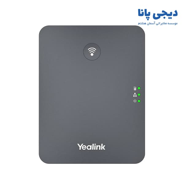 پایه دکت یالینک مدل W70B — تصویر ۲