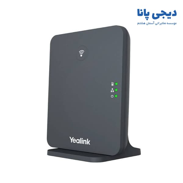 پایه دکت یالینک مدل W70B — تصویر ۳